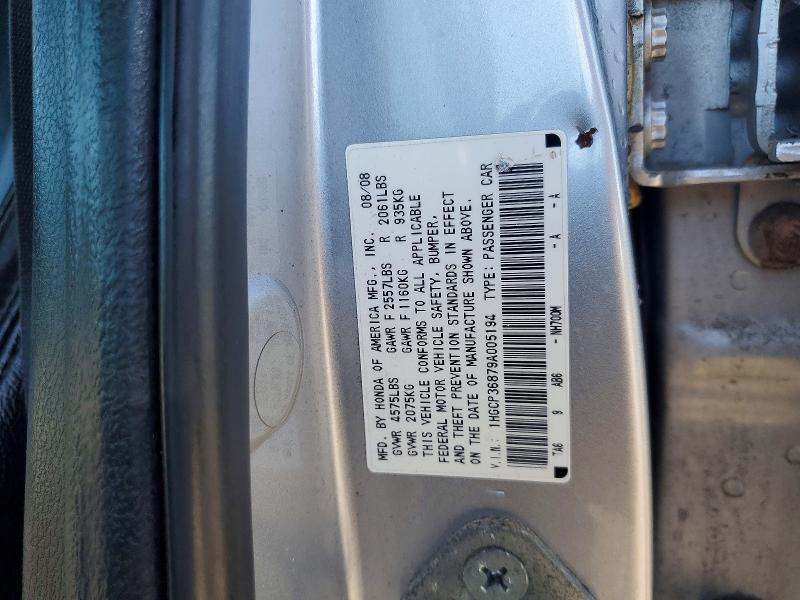 Aukcja sprzedaży 2009 Honda Accord, vin: 1HGCP36879A005194, numer aukcji: 57033716