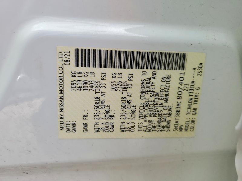2021 Nissan Rogue მანქანა იყიდება აუქციონზე, vin: 5N1AT3BB3MC807401, აუქციონის ნომერი: 57024786