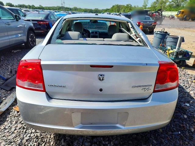 2009 Dodge Charger მანქანა იყიდება აუქციონზე, vin: 2B3KA53T79H537127, აუქციონის ნომერი: 59114996