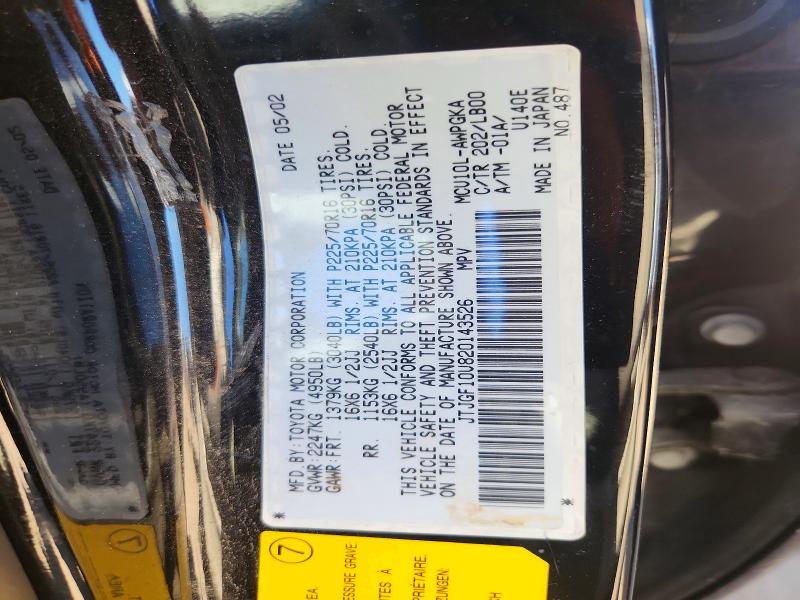 58033986 :رقم المزاد ، JTJGF10U820143526 vin ، 2002 Lexus Rx مزاد بيع