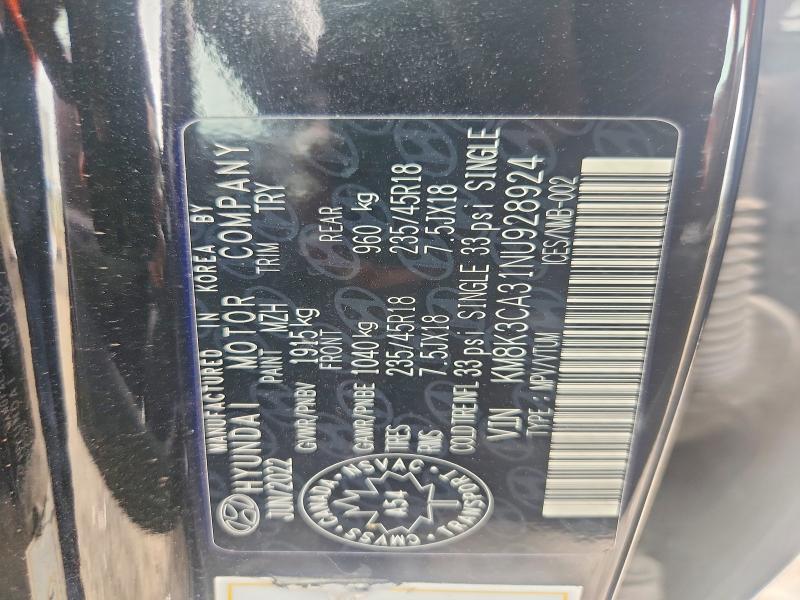 57955506 :رقم المزاد ، KM8K3CA31NU928924 vin ، 2022 Hyundai Kona مزاد بيع