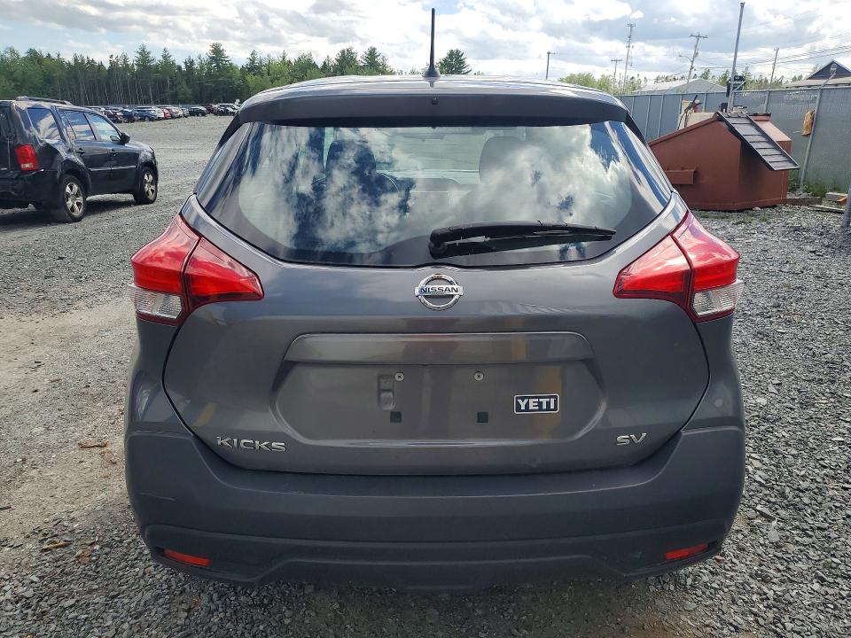 2019 Nissan Kicks მანქანა იყიდება აუქციონზე, vin: 3N1CP5CUXKL524253, აუქციონის ნომერი: 57175706