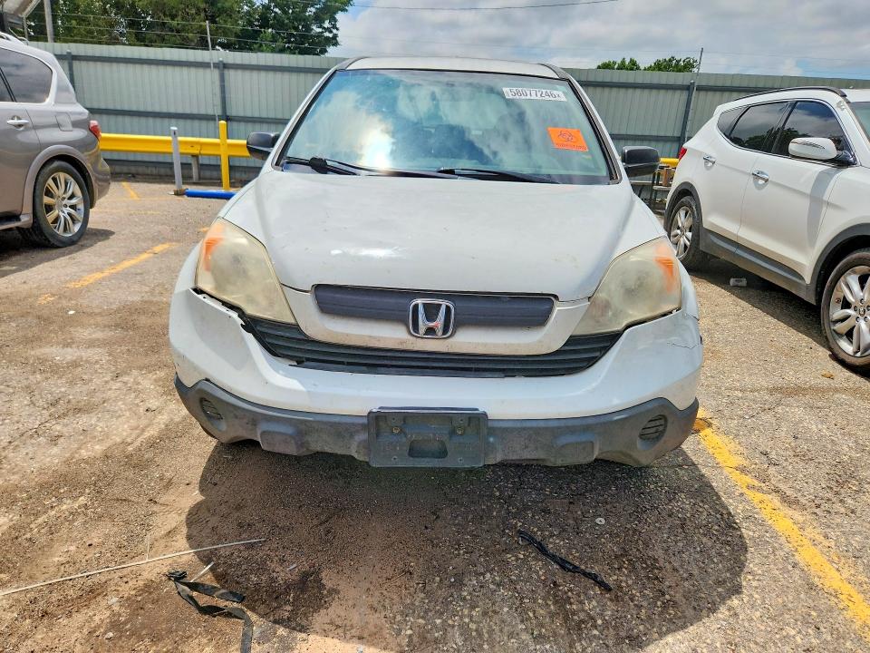 2008 Honda Cr-v მანქანა იყიდება აუქციონზე, vin: JHLRE48378C043035, აუქციონის ნომერი: 58077246