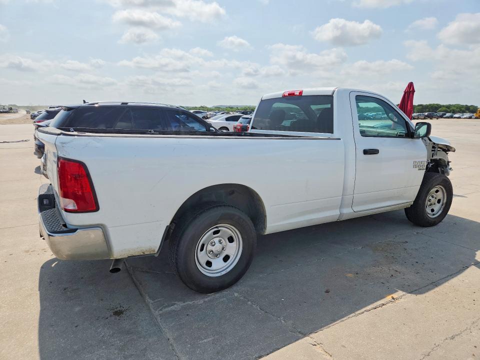 2023 Ram 1500 Classic მანქანა იყიდება აუქციონზე, vin: 3C6JR6DG9PG640029, აუქციონის ნომერი: 57953566