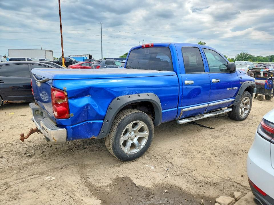 Продаж на аукціоні авто 2007 Dodge Ram 1500, vin: 1D7HU18217J566956, номер лоту: 56483826