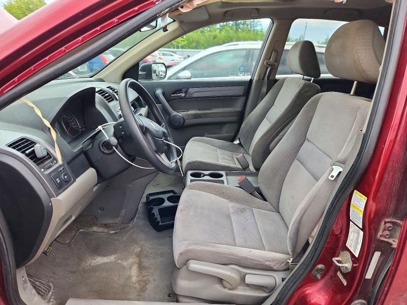 Продажа на аукционе авто 2008 Honda Cr-v, vin: 5J6RE48528L817037, номер лота: 57511406