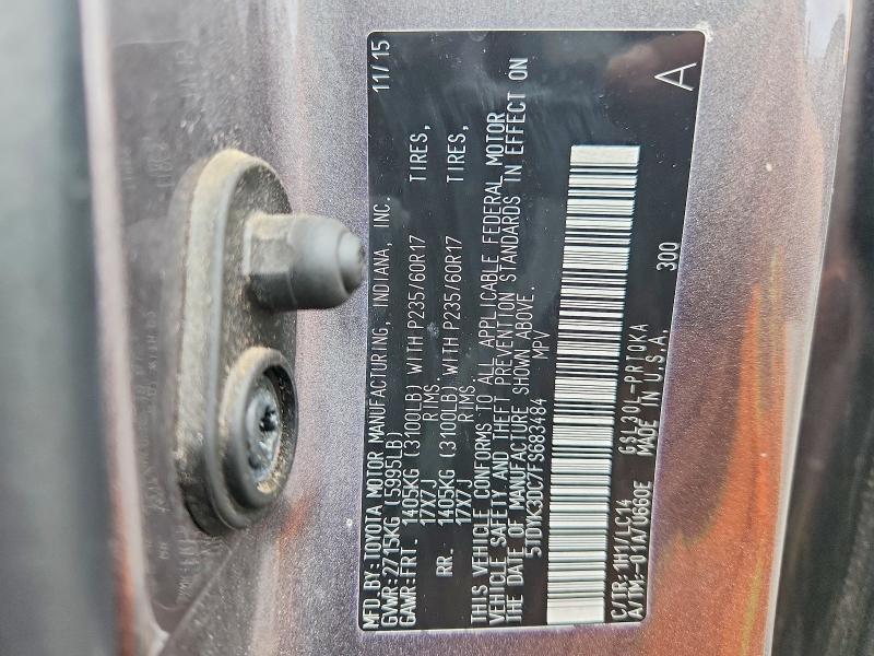 58311096 :رقم المزاد ، 5TDYK3DC7FS683484 vin ، 2015 Toyota Sienna مزاد بيع
