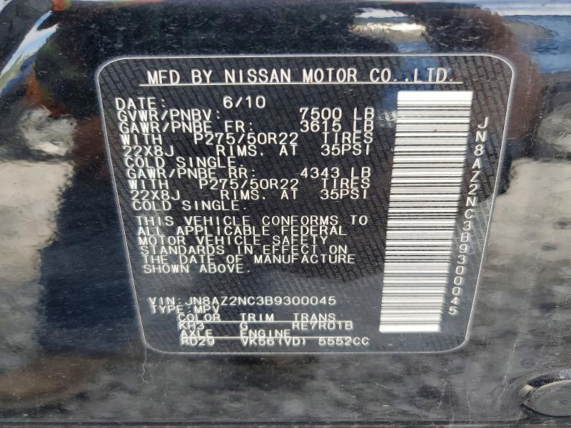 Продажа на аукционе авто 2011 Infiniti Qx56, vin: JN8AZ2NC3B9300045, номер лота: 56256386