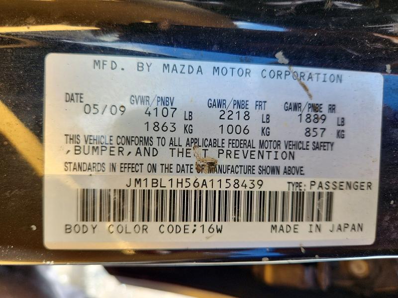 56154256 :رقم المزاد ، JM1BL1H56A1158439 vin ، 2010 Mazda 3 مزاد بيع