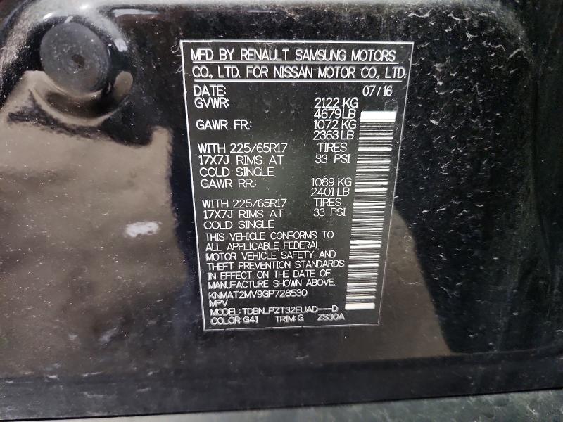Продаж на аукціоні авто 2016 Nissan Rogue, vin: KNMAT2MV9GP728530, номер лоту: 58051036
