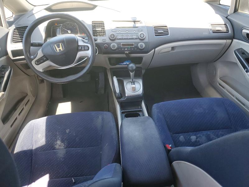 2006 Hond Civic მანქანა იყიდება აუქციონზე, vin: JHMFA36226S003592, აუქციონის ნომერი: 58316926