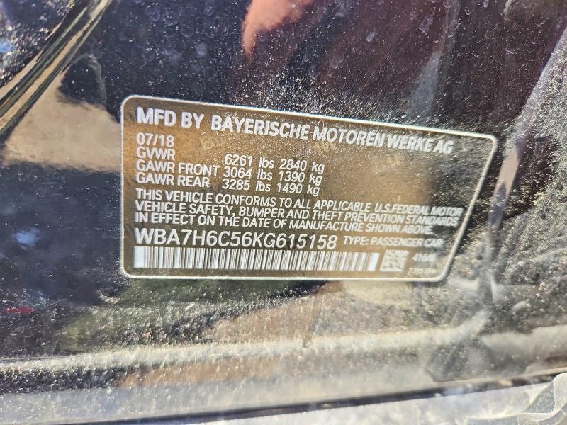 Продаж на аукціоні авто 2019 Bmw M760, vin: WBA7H6C56KG615158, номер лоту: 57204036