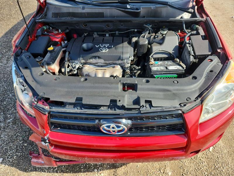 Продажа на аукционе авто 2009 Toyota Rav4, vin: JTMZF33V795001452, номер лота: 55973506