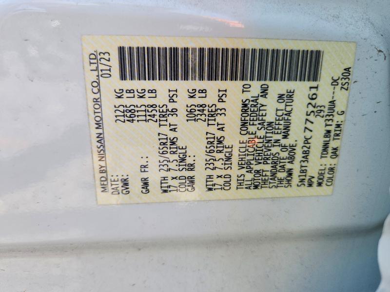 Продажа на аукционе авто 2023 Nissan Rogue, vin: 5N1BT3AB2PC775261, номер лота: 56102796