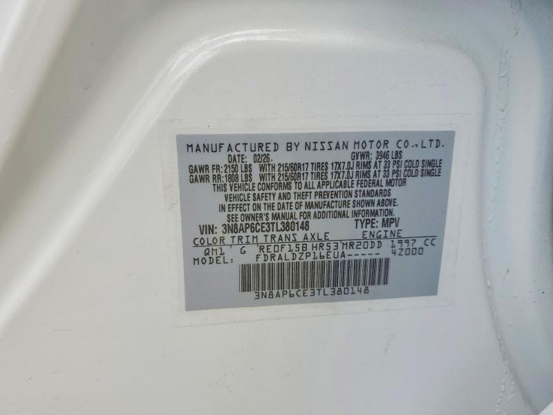 Продажа на аукционе авто 2026 Nissan Kicks, vin: 3N8AP6CE3TL380148, номер лота: 58267956