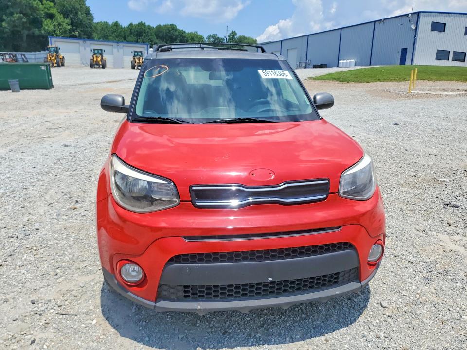 Aukcja sprzedaży 2017 Kia Soul, vin: KNDJN2A2XH7461940, numer aukcji: 59116366