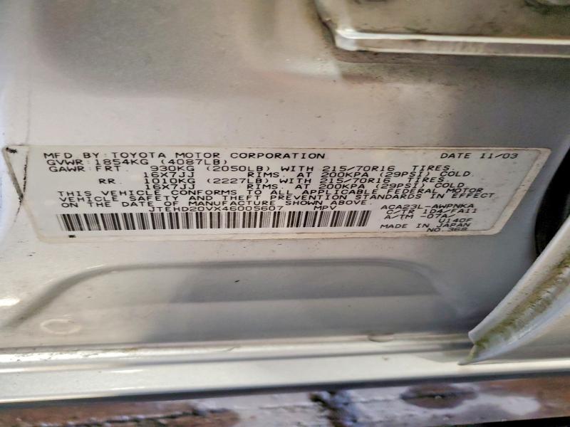 Продажа на аукционе авто 2004 Toyota Rav4, vin: JTEHD20VX46005607, номер лота: 56568646
