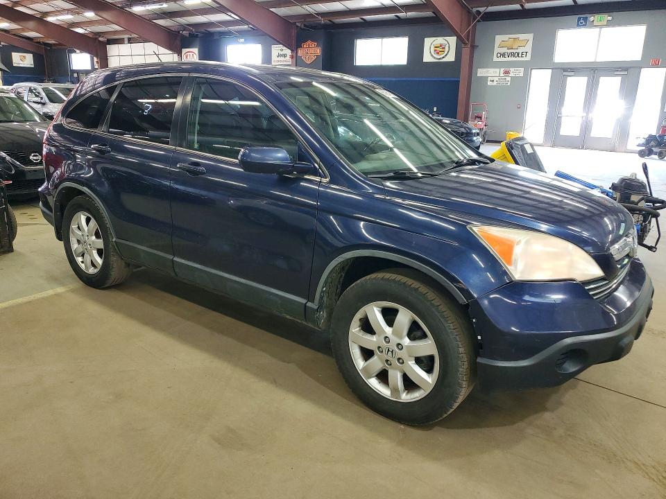 Продажа на аукционе авто 2007 Honda Cr-v, vin: JHLRE48707C059191, номер лота: 85964105