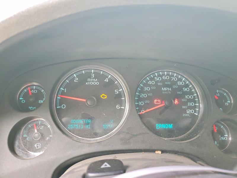 Aukcja sprzedaży 2011 Chevrolet Suburban K1500 Lt, vin: 1GNSKJE3XBR111804, numer aukcji: 57651826