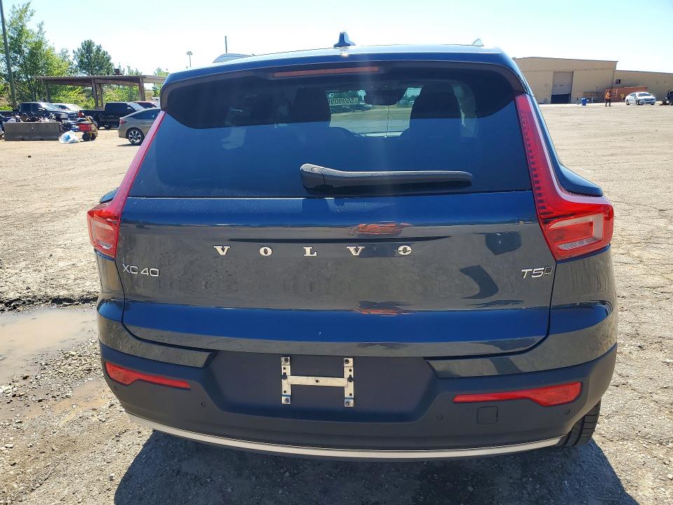 Aukcja sprzedaży 2021 Volvo Xc40, vin: YV4162UK8M2478006, numer aukcji: 55990966
