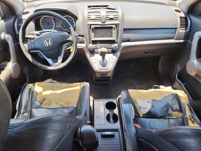 2007 Honda Cr-v მანქანა იყიდება აუქციონზე, vin: JHLRE38737C034702, აუქციონის ნომერი: 56735976