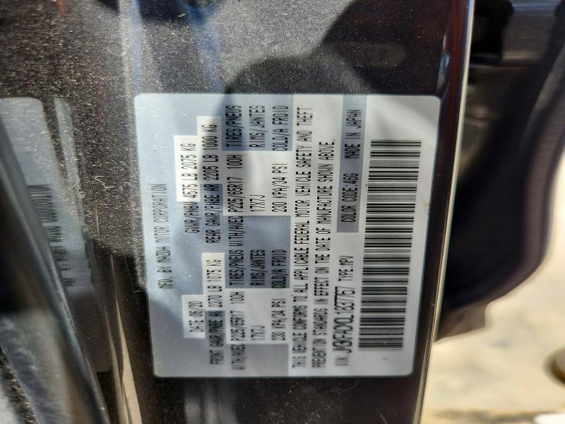 Aukcja sprzedaży 2020 Mazda Cx-5, vin: JM3KFACM0L1837767, numer aukcji: 55215396