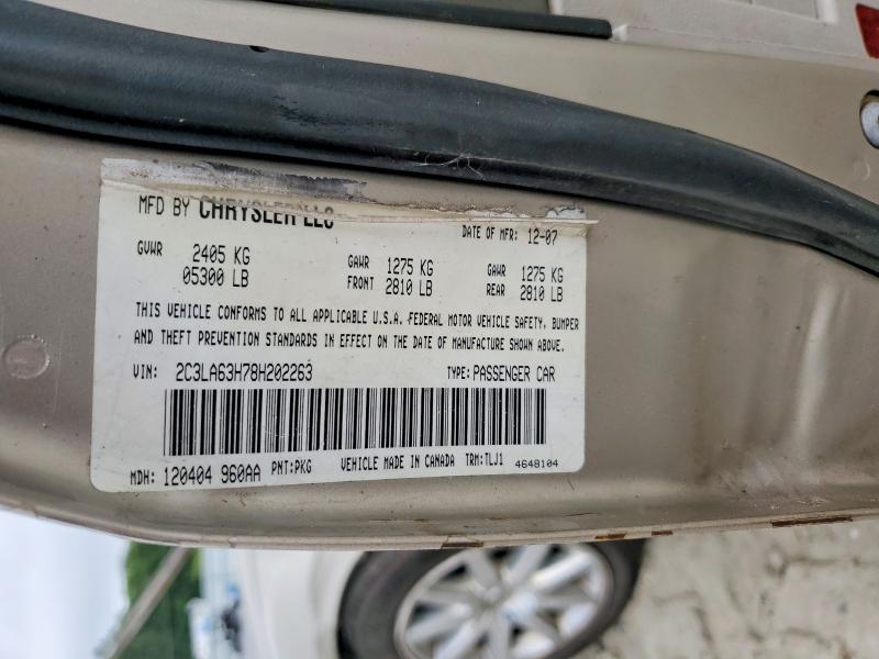 Продажа на аукционе авто 2008 Chrysler 300c, vin: 2C3LA63H78H202263, номер лота: 57664026
