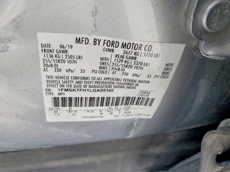 Продаж на аукціоні авто 2020 Ford Explorer, vin: 1FMSK7FH1LGA05160, номер лоту: 58485266