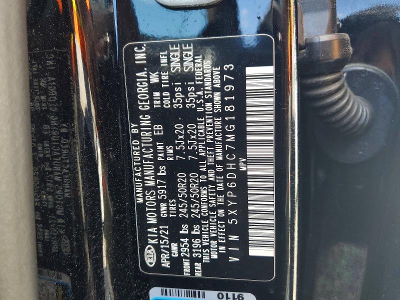 2021 Kia Telluride მანქანა იყიდება აუქციონზე, vin: 5XYP6DHC7MG181973, აუქციონის ნომერი: 58367526