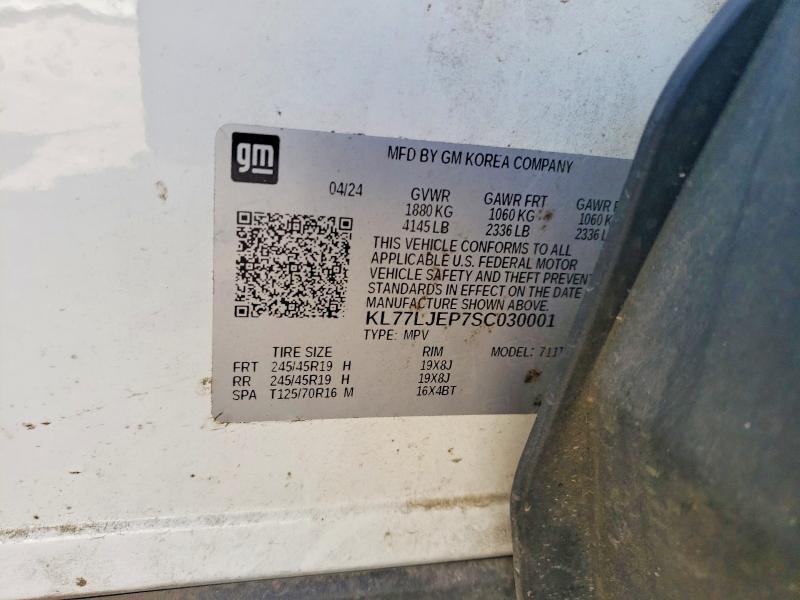 Aukcja sprzedaży 2025 Chevrolet Trax, vin: KL77LJEP7SC030001, numer aukcji: 56877576