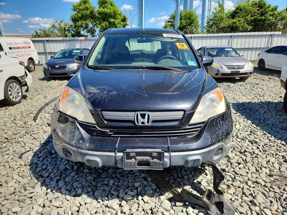 2008 Honda Cr-v მანქანა იყიდება აუქციონზე, vin: JHLRE48318C011035, აუქციონის ნომერი: 58564526