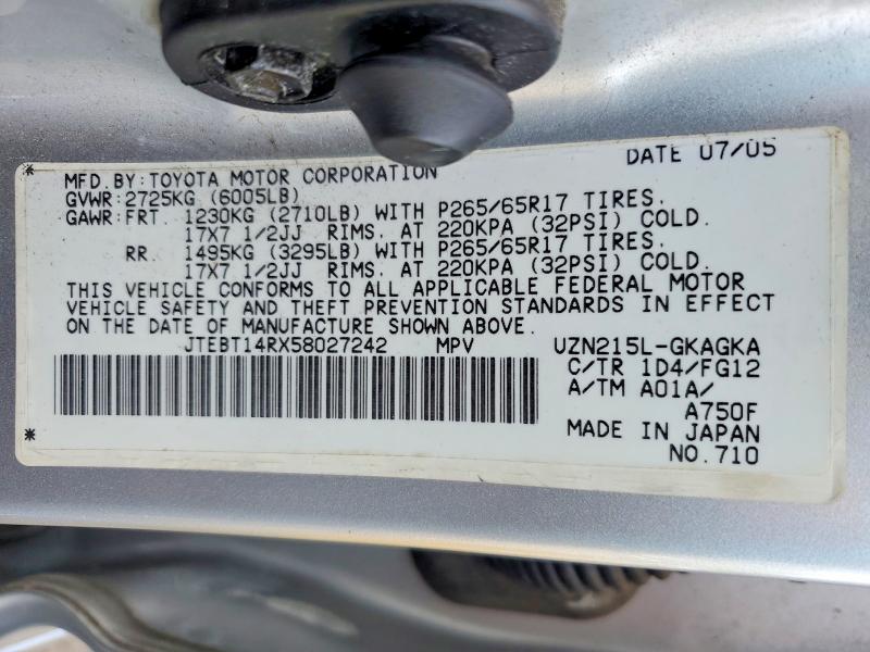 57863496 :رقم المزاد ، JTEBT14RX58027242 vin ، 2005 Toyota 4runner مزاد بيع