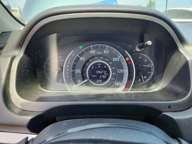 2013 Honda Cr-v მანქანა იყიდება აუქციონზე, vin: 5J6RM4H38DL079739, აუქციონის ნომერი: 55461226