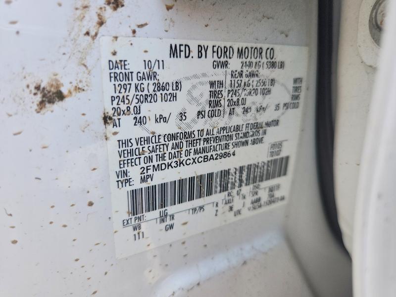 2012 Ford Edge მანქანა იყიდება აუქციონზე, vin: 2FMDK3KCXCBA29864, აუქციონის ნომერი: 59538096