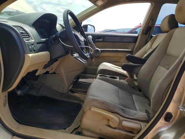 Продажа на аукционе авто 2007 Honda Cr-v, vin: JHLRE48337C045475, номер лота: 85617285