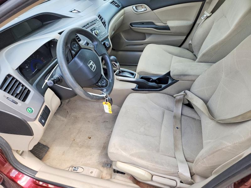 Продажа на аукционе авто 2012 Honda Civic, vin: 19XFB2F56CE369458, номер лота: 58898156