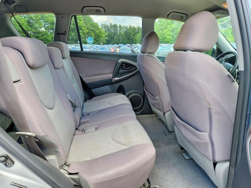 2007 Toyota Rav4 მანქანა იყიდება აუქციონზე, vin: JTMZD33V475035304, აუქციონის ნომერი: 58000196