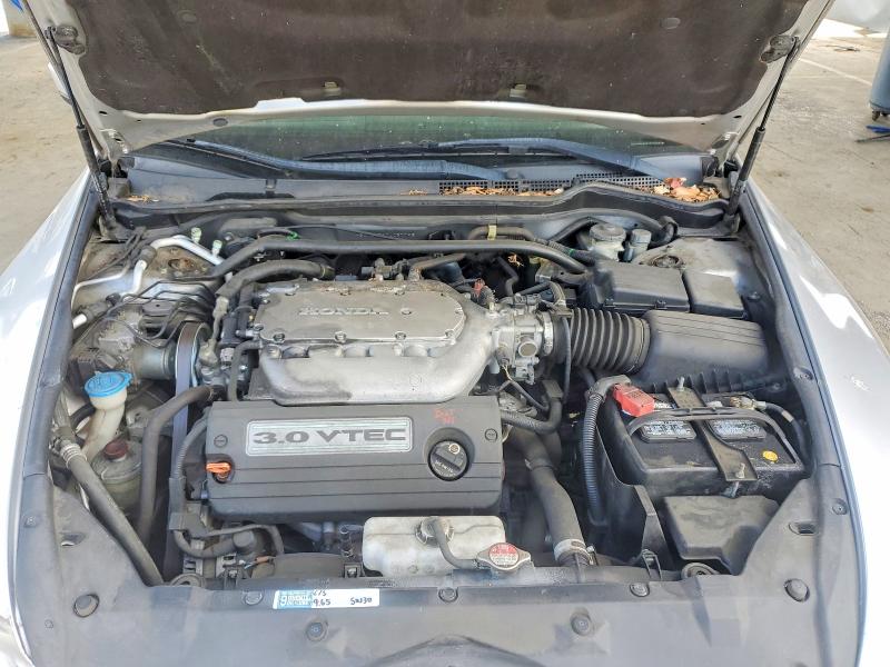 Aukcja sprzedaży 2007 Honda Accord, vin: 1HGCM65597A057795, numer aukcji: 57885136