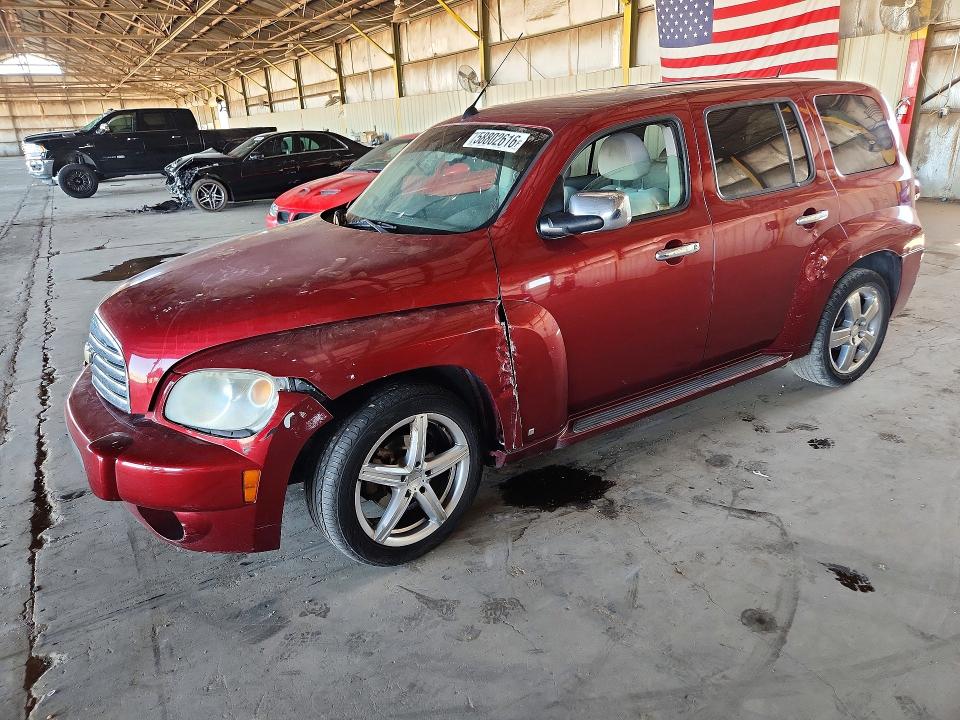Продажа на аукционе авто 2009 Chevrolet Hhr, vin: 3GNCA53V69S502085, номер лота: 58802616