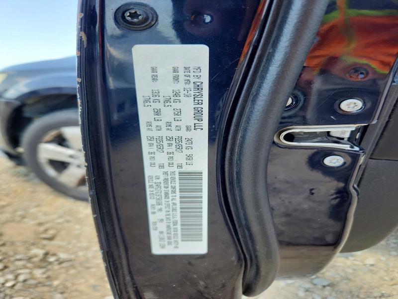 2011 Dodge Journey მანქანა იყიდება აუქციონზე, vin: 3D4PG1FG1BT501606, აუქციონის ნომერი: 59325846