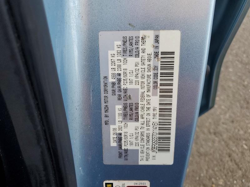 59126246 :رقم المزاد ، JM3ER293370114161 vin ، 2007 Mazda Cx-7 مزاد بيع