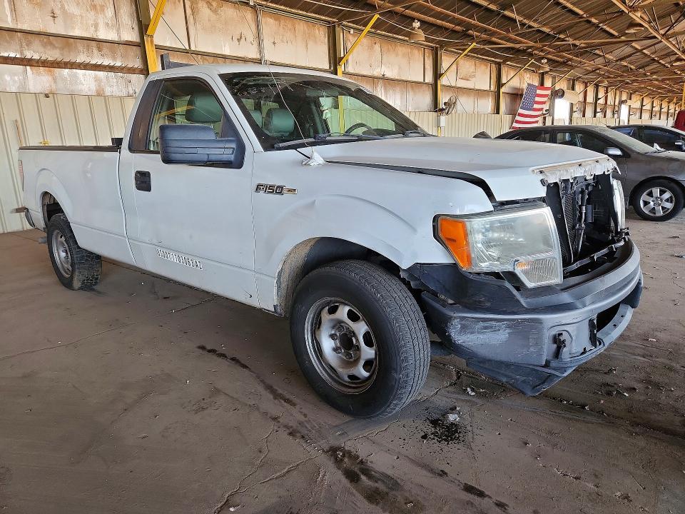 2014 Ford F150 მანქანა იყიდება აუქციონზე, vin: 1FTMF1CM5EKD26862, აუქციონის ნომერი: 55858966