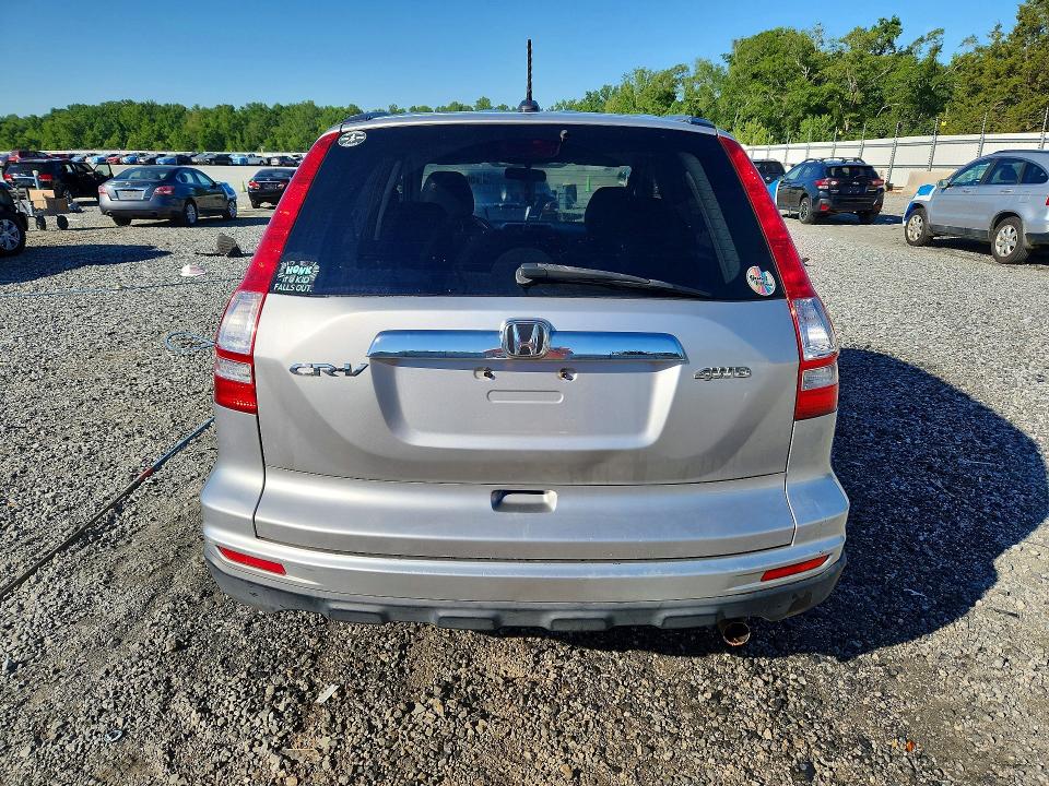Продаж на аукціоні авто 2011 Honda Cr-v, vin: JHLRE4H71BC024376, номер лоту: 56098756