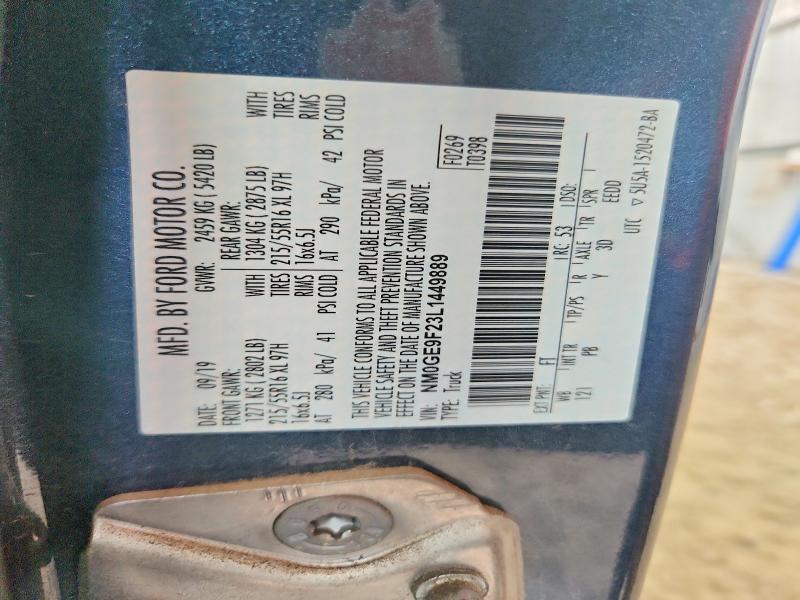 2020 Ford Transit Connect მანქანა იყიდება აუქციონზე, vin: NM0GE9F23L1449889, აუქციონის ნომერი: 58041956