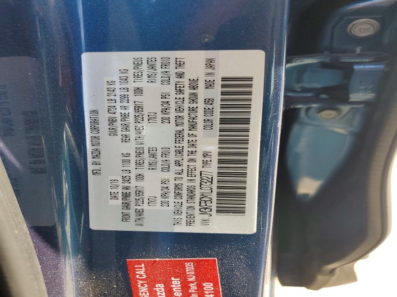2020 Mazda Cx-5 მანქანა იყიდება აუქციონზე, vin: JM3KFBCM1L0732277, აუქციონის ნომერი: 57509346