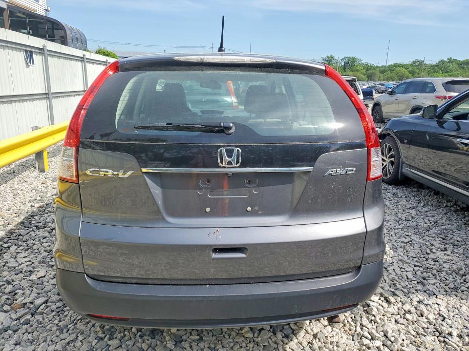 2012 Honda Cr-v მანქანა იყიდება აუქციონზე, vin: 5J6RM4H35CL031811, აუქციონის ნომერი: 55921446