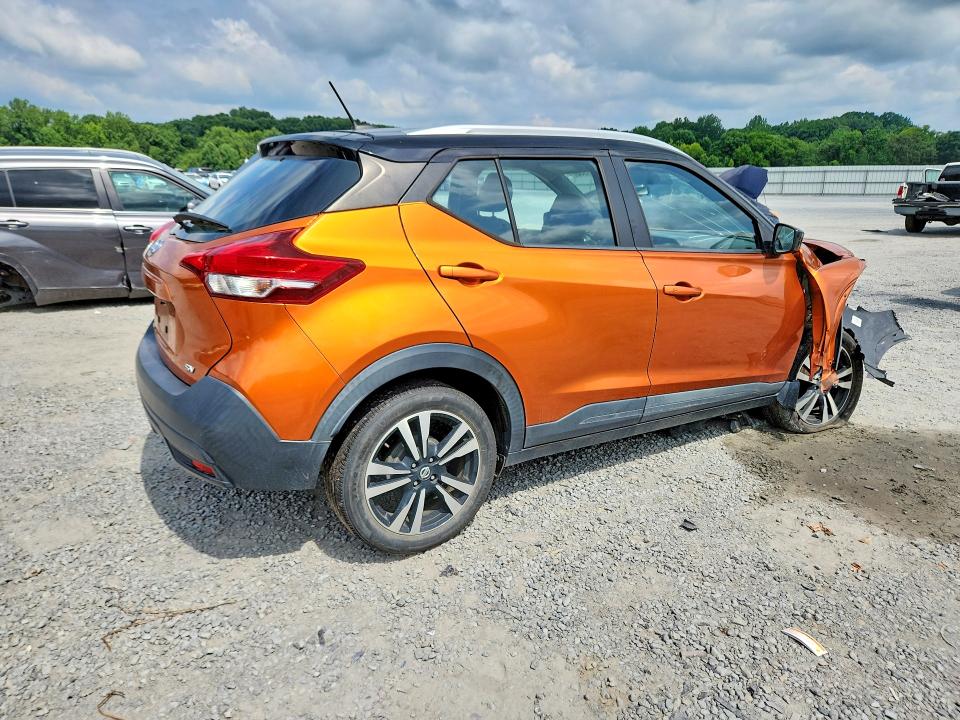Aukcja sprzedaży 2018 Nissan Kicks, vin: 3N1CP5CU1JL526925, numer aukcji: 59191956