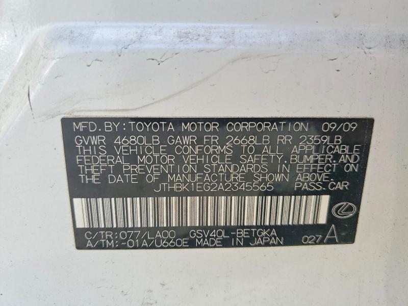 Продажа на аукционе авто 2010 Lexus Es, vin: JTHBK1EG2A2345565, номер лота: 56778286