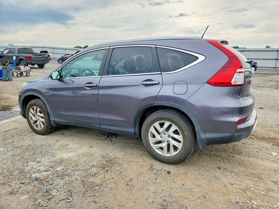 Продаж на аукціоні авто 2016 Honda Cr-v, vin: 2HKRM4H70GH721517, номер лоту: 57521716