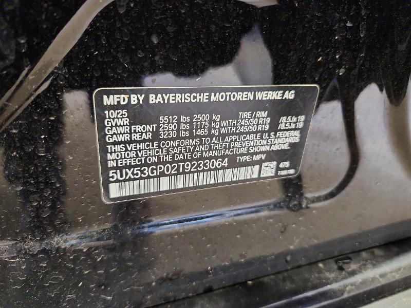 2026 Bmw X3 მანქანა იყიდება აუქციონზე, vin: 5UX53GP02T9233064, აუქციონის ნომერი: 57251826